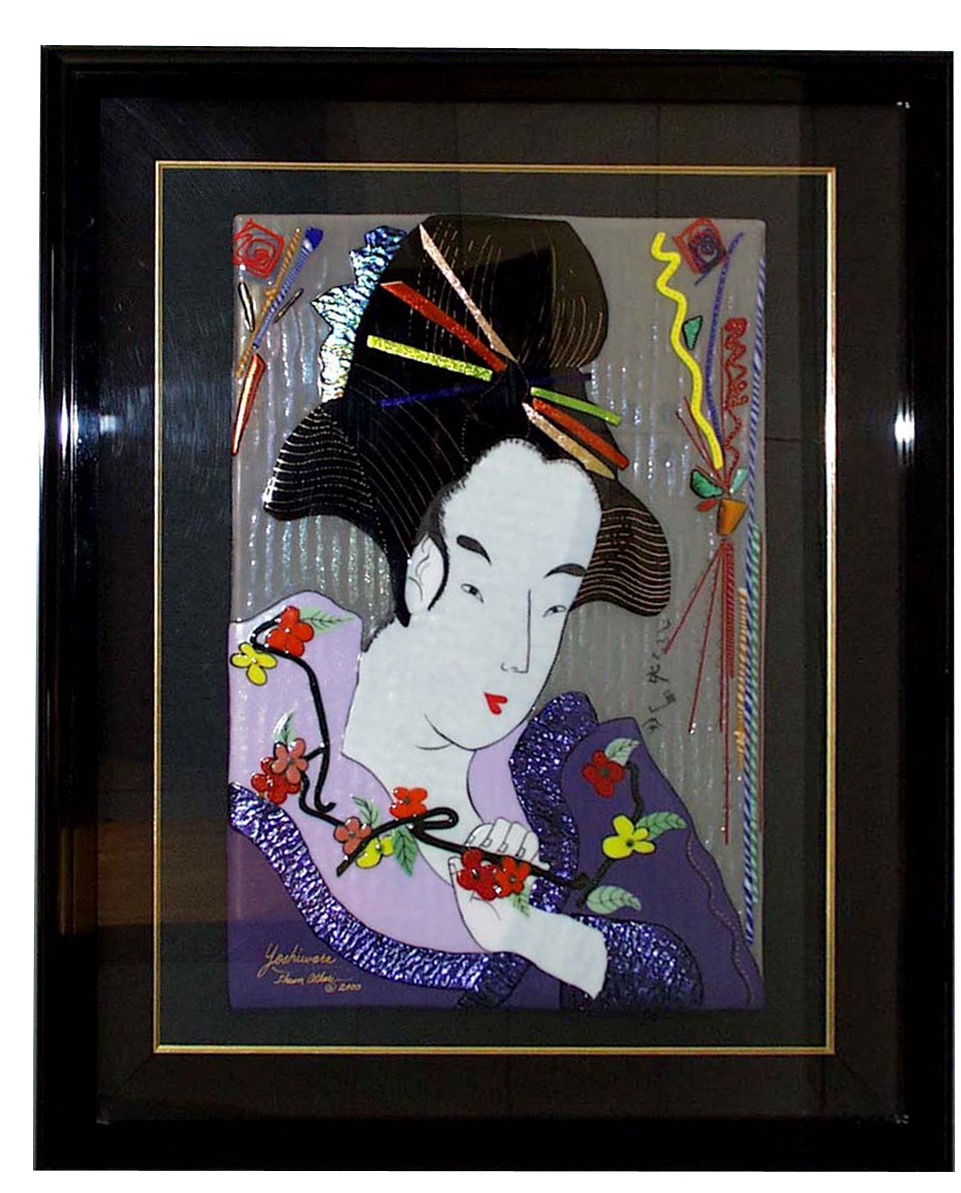 Yoshiwara Example (This one is sold).jpg