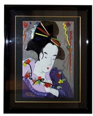 Yoshiwara Example (This one is sold).jpg